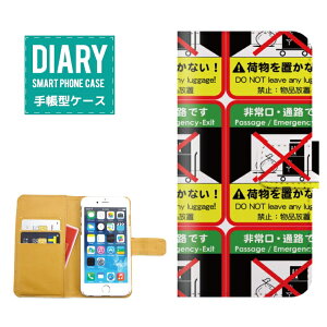 iPhone 12 mini P[X 蒠^ iPhone12  Galaxy  EXIT ͂ O[ n