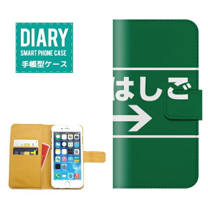 iPhone 12 P[X 蒠^ iPhone12  Galaxy  EXIT ͂ O[ n