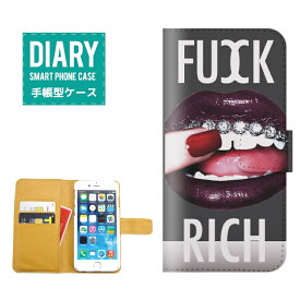 iPhone SEケース 手帳型 送料無料 GRILLZ グリルズ FUCK RICH ブラック ホワイト レッド HIP HOP JEWELZ ジュエリー 歯 セレブ