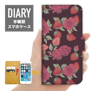 iPhone 14 Plus P[X 蒠^ iPhone14Plus  Galaxy K[[ fUC t[ ԕ Flower C`S Xgx[ _}XN IV q JCC