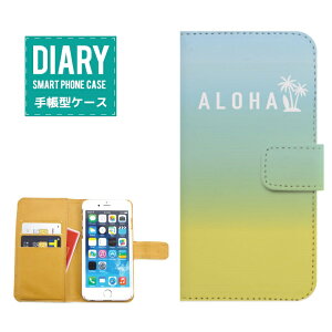 iPhone 13 mini �P�[�X �蒠�^ iPhone13mini �������� Galaxy SMILE �X�}�C�� �f�U�C�� ALOHA �n���C�A�� �p�C�i�b�v�� �j�R����� �}�[�N �J���C�C �O���f�[�V���� �g�����h