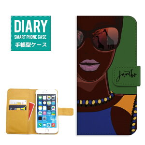 AQUOS sense 7 P[X 蒠^  Galaxy World Girl fUC CO TOX bv t@bV gh lq 킢