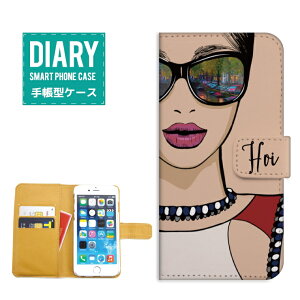 iPhone 14 Pro Max P[X 蒠^ iPhone14ProMax  Galaxy World Girl fUC CO TOX bv t@bV gh lq 킢