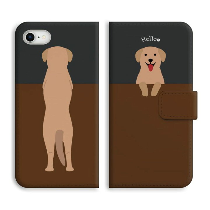 楽天市場 Iphone 11 ケース 手帳型 ワンちゃん イラスト デザイン 子犬 犬 ペット かわいい Axia Mall