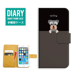 Xperia 10 IV P[X 蒠^ Xperia10IV  CXg fUC q  ybg 킢