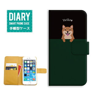 iPhone 11 P[X 蒠^  CXg fUC q  ybg 킢