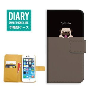 iPhone 13 mini P[X 蒠^ iPhone13mini  Galaxy  CXg fUC q  ybg 킢