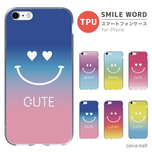 iPhone15 Pro Max Plus iPhone14 Pro Max iPhone13 mini Pro 12 11 iPhone SE2 SE3 P[X TPU  TPUP[X World Girl fUC q CO TOX bv t@bV gh 킢 \tgP[X