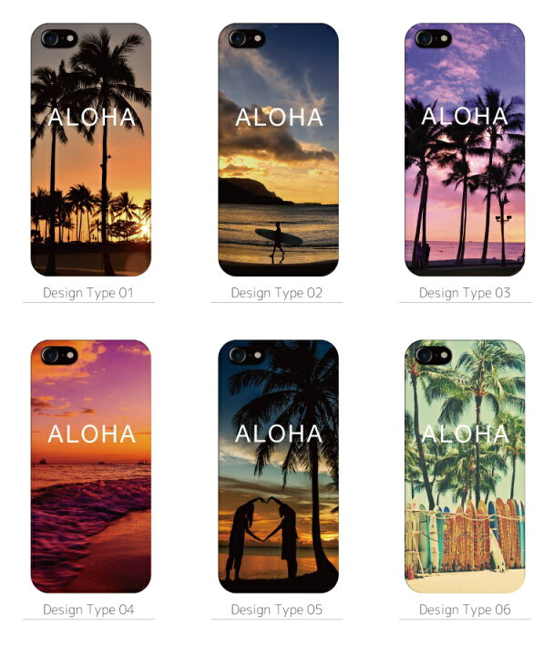 楽天市場 Iphone ウッドケース Iphone 12 Iphone 11 Pro Iphone Xr Iphone Xs Iphone 8 Iphone Se2 第二世代 ケース おしゃれ Aloha アロハ デザイン エスニック アメリカン 西海岸 ネイティブ サーフ ハワイアン天然木 木製 ケース Iphoneケース スマホケース Wood