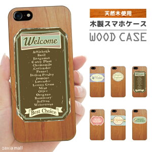 iPhone EbhP[X iPhone16 iPhone15 iPhone14 Pro Max iPhone 13 mini 12 11 XS iPhone 8 SE2 SE3 P[X  t[ FLOWER ROSE GARDEN GREEN GARDEN Violet Welcome Ŕ Signboard VR ؐ P[X iPhoneP[X X}z