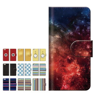 �X�}�z�P�[�X �S�@��Ή� �蒠�^ iPhone17 �P�[�X AQUOS sense10 wish5 Pixel9a Xperia 10 VII Galaxy A25 5G S26 Ultra OPPO Reno13A Reno11A �J�o�[ iPhone17e iPhone16e iPhone16 ���킢�� �n�� �F�� �f�� �X�^�[ ���E �� �ΐ� �R