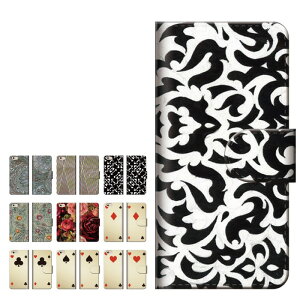 �X�}�z�P�[�X �S�@��Ή� �蒠�^ iPhone17 �P�[�X AQUOS sense9 wish5 Pixel9a 8a Xperia 10 VI Galaxy A25 5G A36 S25 Ultra OPPO Reno13A Reno11A �J�o�[ iPhone16e iPhone16 iPhone15 Pro ���킢�� �� �͗l ���o