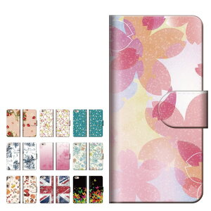 �X�}�z�P�[�X �S�@��Ή� �蒠�^ iPhone17 �P�[�X AQUOS sense10 wish5 Pixel9a Xperia 10 VII Galaxy A25 5G S26 Ultra OPPO Reno13A Reno11A �J�o�[ iPhone17e iPhone16e iPhone16 ���킢�� �� ���o
