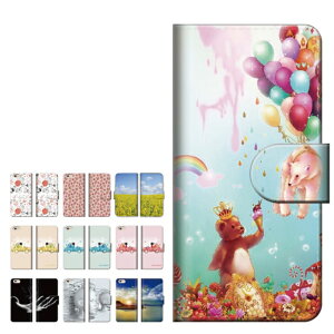 �X�}�z�P�[�X �S�@��Ή� �蒠�^ iPhone17 �P�[�X AQUOS sense10 wish5 Pixel9a Xperia 10 VII Galaxy A25 5G S26 Ultra OPPO Reno13A Reno11A �J�o�[ iPhone17e iPhone16e iPhone16 ���킢�� �N�} �����w�� ���C���{�[ �����w��