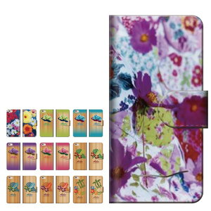 X}zP[X S@Ή 蒠^ iPhone16 iPhone15 iPhone14 13mini Pro SE2 SE3 P[X AQUOS sense8 wish4 Xperia 5 10 VI Galaxy S24 A54 OPPO Reno9 A OPPO 蒠^ iPhone14 Pro Max   o  ԑ Flower t[