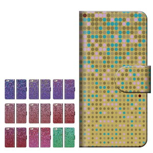 X}zP[X S@Ή 蒠^ iPhone16 iPhone15 iPhone14 13mini Pro SE2 SE3 P[X AQUOS sense8 wish4 Xperia 5 10 VI Galaxy S24 A54 OPPO Reno9 A OPPO 蒠^ iPhone14 Pro Max  hbg  |p hbg J[