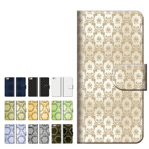 �X�}�z�P�[�X �S�@��Ή� �蒠�^ iPhone17 �P�[�X AQUOS sense9 wish5 Pixel9a 8a Xperia 10 VI Galaxy A25 5G A36 S25 Ultra OPPO Reno13A Reno11A �J�o�[ iPhone16e iPhone16 iPhone15 Pro ���킢�� �� �J���[