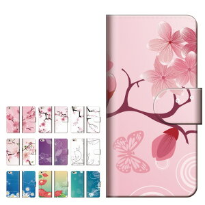 �X�}�z�P�[�X �S�@��Ή� �蒠�^ iPhone17 �P�[�X AQUOS sense10 wish5 Pixel9a Xperia 10 VII Galaxy A25 5G S26 Ultra OPPO Reno13A Reno11A �J�o�[ iPhone17e iPhone16e iPhone16 ���킢�� �t�����[ �� ���[�t