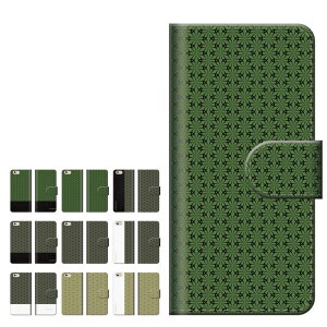 �X�}�z�P�[�X �S�@��Ή� �蒠�^ iPhone17 �P�[�X AQUOS sense10 wish5 Pixel9a Xperia 10 VII Galaxy A25 5G S26 Ultra OPPO Reno13A Reno11A �J�o�[ iPhone17e iPhone16e iPhone16 ���킢�� �� �X�g���C�v �|�p