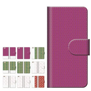 �X�}�z�P�[�X �S�@��Ή� �蒠�^ iPhone17 �P�[�X AQUOS sense9 wish5 Pixel9a 8a Xperia 10 VI Galaxy A25 5G A36 S25 Ultra OPPO Reno13A Reno11A �J�o�[ iPhone16e iPhone16 iPhone15 Pro ���킢�� �� �X�g���C�v �|�p