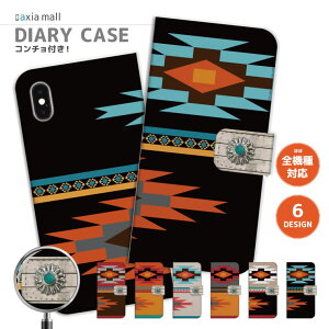 yR`tz X}zP[X S@Ή 蒠^ iPhone16e P[X AQUOS sense9 wish5 Pixel9a 8a Xperia 10 VI Galaxy A25 5G A36 S25 Ultra OPPO Reno13A Reno11A Jo[ iPhone16 iPhone15 Pro iPhone14 lCeB AWA i