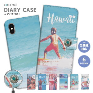 yR`tz X}zP[X S@Ή 蒠^ iPhone16e P[X AQUOS sense9 wish5 Pixel9a 8a Xperia 10 VI Galaxy A25 5G A36 S25 Ultra OPPO Reno13A Reno11A Jo[ iPhone16 iPhone15 Pro iPhone14 nC ALOHA SEXY  r