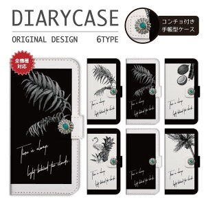 yR`tz X}zP[X S@Ή 蒠^ iPhone16e P[X AQUOS sense9 wish5 Pixel9a 8a Xperia 10 VI Galaxy A25 5G A36 S25 Ultra OPPO Reno13A Reno11A Jo[ iPhone16 iPhone15 Pro iPhone14 nC mN fUC