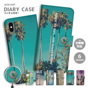 �y�R���`���t���z �X�}�z�P�[�X �S�@��Ή� �蒠�^ iPhone17 �P�[�X AQUOS sense10 wish5 Pixel9a Xperia 10 VII Galaxy A25 5G S26 Ultra OPPO Reno13A Reno11A �J�o�[ iPhone17e iPhone16e iPhone16 SURF �J���t�� ���C�� LA iPhone�P