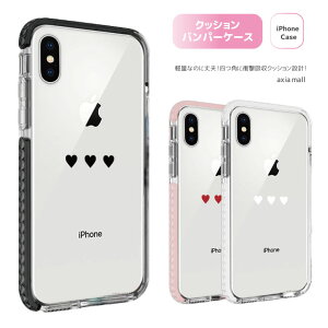 �o���p�[�P�[�X iPhone16 iPhone15 iPhone14 Pro Max 13 Pro mini SE2 SE3 �P�[�X TPU�P�[�X �X�}�z�P�[�X �o���p�[ �ϏՌ� �C�O �n�[�g �G���� heart ���킢�� Love kawaii ������� �I�V���� ������ �J���C�C