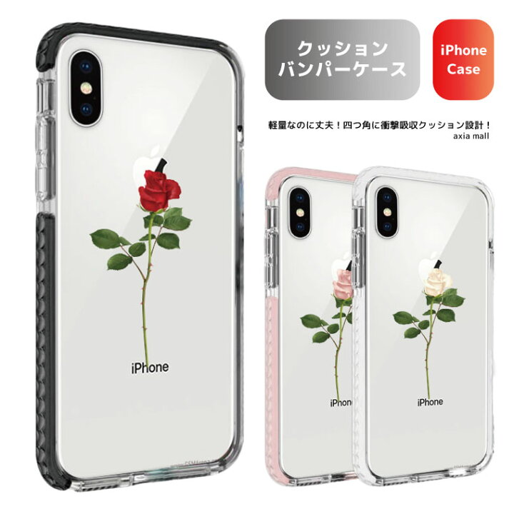 楽天市場】バンパーケース iPhone16 iPhone15 iPhone14 Pro Max 13 Pro 