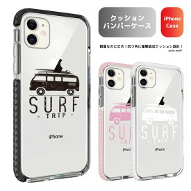 楽天市場 Iphone12 ケース サーフィンの通販
