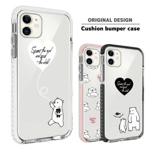 アクセサリー 可愛い 韓国 携帯電話アクセサリの通販 価格比較 価格 Com