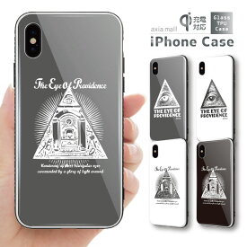 楽天市場 フリーメイソン スマホ カバーの通販