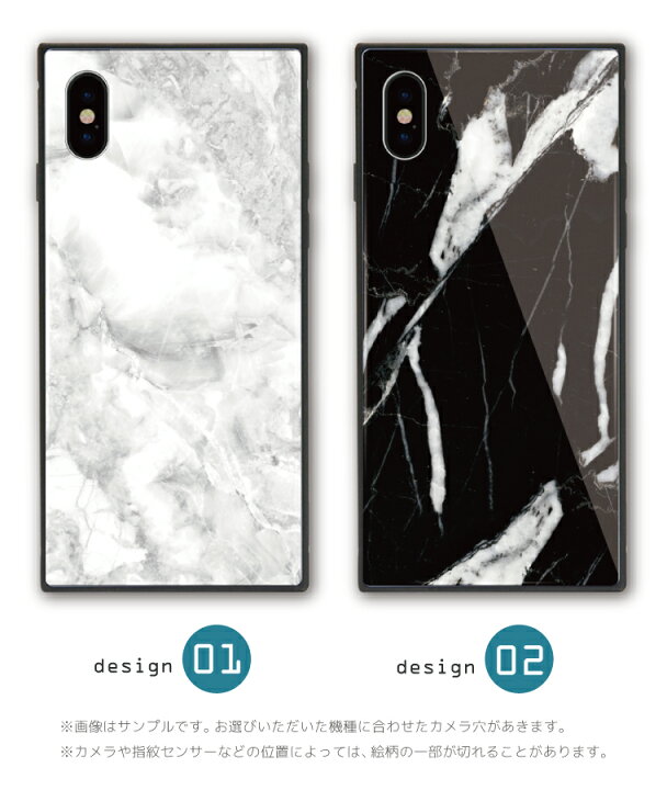 楽天市場 ガラスケース スクエア Iphone13 Mini Pro ケース Iphone12 Iphone11 Iphone Se ケース スマホケース ガラス 9h 強化ガラス 背面ガラス 耐衝撃 四角 韓国 おしゃれ 海外 かわいい トレンド 芸能人 大理石 マーブル ストーン ターコイズ Axia Mall