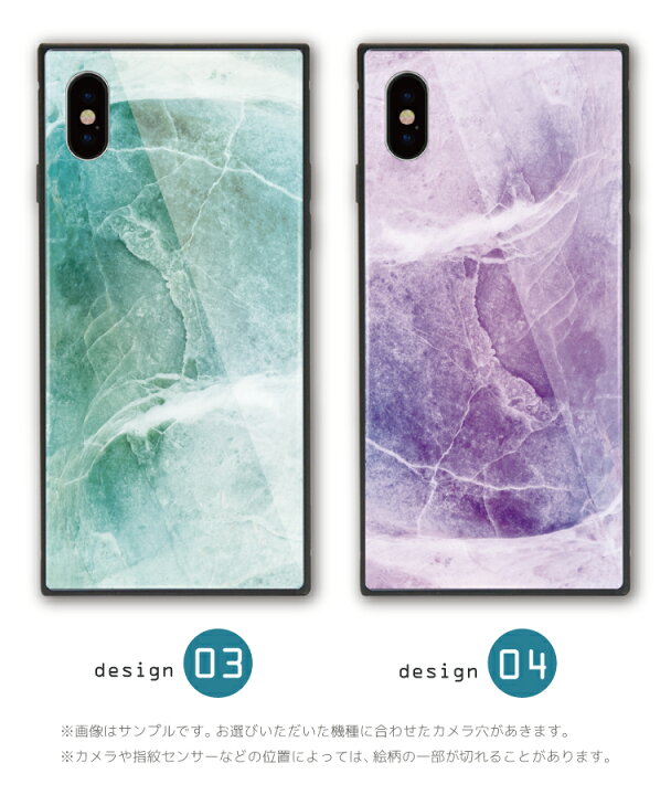 楽天市場 ガラスケース スクエア Iphone13 Mini Pro ケース Iphone12 Iphone11 Iphone Se ケース スマホケース ガラス 9h 強化ガラス 背面ガラス 耐衝撃 四角 韓国 おしゃれ 海外 かわいい トレンド 芸能人 大理石 マーブル ストーン ターコイズ Axia Mall 楽天市場 ガラスケース スクエア Iphone13 Mini Pro ケース Iphone12 Iphone11 Iphone Se ケース スマホケース ガラス 9h 強化ガラス 背面ガラス 耐衝撃 四角 韓国 おしゃれ 海外 かわいい トレンド 芸能人 大理石 マーブル ストーン ターコイズ Axia Mall
