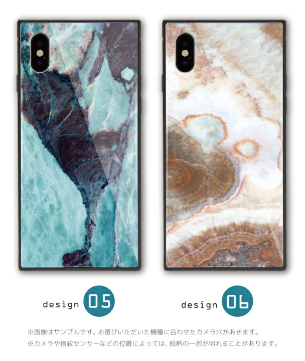 楽天市場 ガラスケース スクエア Iphone14 Pro Max Iphone13 Mini Pro Iphone12 Iphone11 Iphone Se Se2 Se3 ケース スマホケース ガラス 9h 強化ガラス 背面ガラス 耐衝撃 四角 韓国 おしゃれ 海外 かわいい トレンド 芸能人 大理石 マーブル ストーン ターコイズ