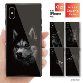 ガラスケース スクエア iPhone15 iPhone14 Pro Max iPhone13 mini Pro iPhone12 iPhone11 iPhone SE SE2 SE3 ケース スマホケース ガラス 9H 強化ガラス 背面ガラス 耐衝撃 おしゃれ 海外 トレンド 犬 dog ワンチャン かっこいい ブラック デザイン かわいい スクエア