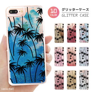 Ob^[ iPhoneP[X iPhone16 iPhone15 iPhone14 Pro Max iPhone13 iPhone 12 iPhone SE2 SE3 11 Pro XR P[X LL  t  킢 CO gh V̖ fUC nCA nC ALOHA