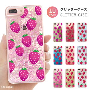 Ob^[ iPhoneP[X iPhone15 iPhone14 Pro Max iPhone13 iPhone 12 P[X X}z P[X LL  t   fUC Xgx[ sN bh CO gh 킢 q Glitter