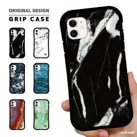 楽天市場 芸能人 スマホケースの通販