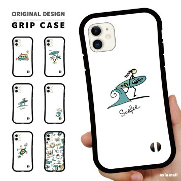 楽天市場 スマホケース 全機種対応 ハードケース シンプル Iphone13 Mini Pro Iphone12 Iphone11 Iphone Se ケース Aquos Sense5g Sense4 Sense3 Lite Plus Basic Xperia 10 Iii Ace Ii Galaxy S21 Oppo Reno5 A ハート スター ストライプ