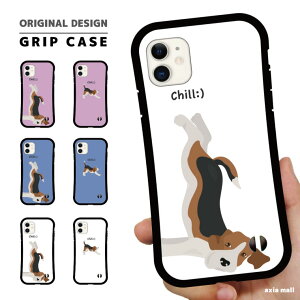 ObvP[X X}zP[X iPhone16 iPhone15 iPhone14 Pro Max iPhone13 mini Pro iPhone12 iPhone11 iPhone SE2 SE3 iPhoneP[X 킢  ϏՌ TPU  DOG  r[O  񂿂 sN p[v 