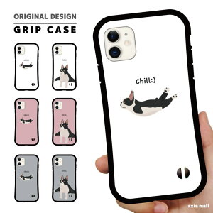 ObvP[X X}zP[X iPhone16 iPhone15 iPhone14 Pro Max iPhone13 mini Pro iPhone12 iPhone11 iPhone SE2 SE3 iPhoneP[X ObvP[X 킢  ϏՌ TPU 񂿂  Vv  DOG  