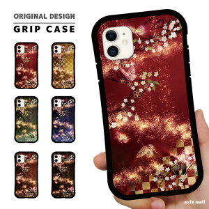 ObvP[X X}zP[X iPhone16 iPhone15 iPhone14 Pro Max iPhone13 mini Pro iPhone12 iPhone11 iPhone SE2 SE3 iPhoneP[X ObvP[X X}zP[X ϏՌ TPU  킢  fashion ؍  a