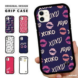 楽天市場 Iphone ケース Loveの通販