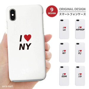 �X�}�z�P�[�X �S�@��Ή� �n�[�h�P�[�X iPhone17 �P�[�X AQUOS sense9 wish5 Pixel9a 8a Xperia 10 VI Galaxy A25 5G A36 S25 Ultra OPPO Reno13A Reno11A �J�o�[ iPhone16e iPhone16 iPhone15 Pro I Love Series HIP HOP EDM NY LA ME K-POP ROCK DJ