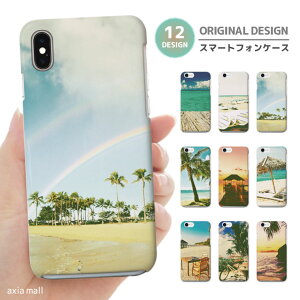 X}zP[X S@Ή n[hP[X iPhone16e P[X AQUOS sense9 wish5 Pixel9a 8a Xperia 10 VI Galaxy A25 5G A36 S25 Ultra OPPO Reno13A Reno11A Jo[ iPhone16 iPhone15 Pro iPhone14 BEACH r[` nC