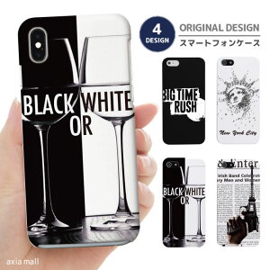X}zP[X S@Ή n[hP[X iPhone16e P[X AQUOS sense9 wish5 Pixel9a 8a Xperia 10 VI Galaxy A25 5G A36 S25 Ultra OPPO Reno13A Reno11A Jo[ iPhone16 iPhone15 Pro iPhone14 BIG TIME RUSH BLACK OR WHITE V K e 