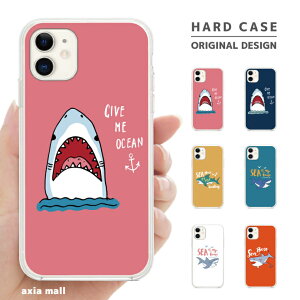 X}zP[X S@Ή n[hP[X iPhone16e P[X AQUOS sense9 wish5 Pixel9a 8a Xperia 10 VI Galaxy A25 5G A36 S25 Ultra OPPO Reno13A Reno11A Jo[ iPhone16 iPhone15 Pro iPhone14  T V[N shark