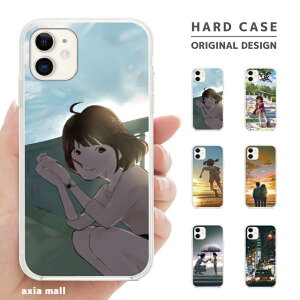 �X�}�z�P�[�X �S�@��Ή� �n�[�h�P�[�X iPhone17 �P�[�X AQUOS sense10 wish5 Pixel9a Xperia 10 VII Galaxy A25 5G S26 Ultra OPPO Reno13A Reno11A �J�o�[ iPhone17e iPhone16e iPhone16 �G���� �m�X�^���W�b�N ���g�� ���D �[�� 